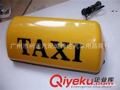 汽車出租燈的便捷與實用 5磁鐵設計的優勢解析