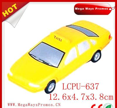 PU發(fā)泡玩具 交通主題兒童玩具的魅力與選購(gòu)指南