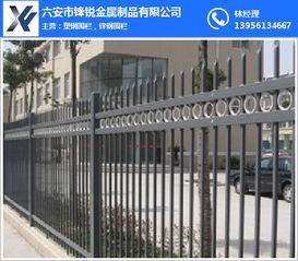 鋒銳金屬制品 平頂山鋅鋼圍欄與園林鋅鋼圍欄的優(yōu)質(zhì)選擇